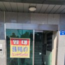 서탄약국 네이버블로그