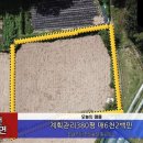 후겸농장 이미지