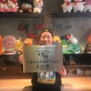 단골떡볶이 이미지