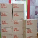 구암동 행정복지센터앞 이미지