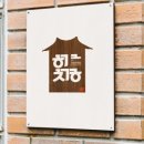 한국천연염색협회(사) 이미지