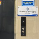 계림메디칼 이미지