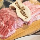 고기바우참숯구이 네이버블로그