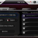 Runz Navigation과 Bugs Music의 만남! 이미지