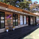 꿈에그린펜션 이미지