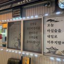 삼천도서관 화장실 이미지