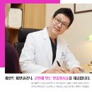 쓰리맥스주 이미지