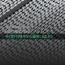 호글로벌