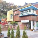 프라임부동산공인중개사사무소 이미지