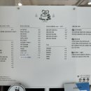 수크레브와 이미지