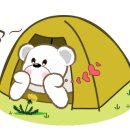 서울출장자동차배터리 이미지