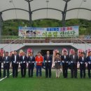 용원주민운동장 이미지