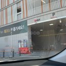 과천대로5길 이미지