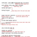 고풍 이미지