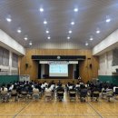 한국해양소년단 경남남부연맹 뉴스경남