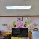 제산초등학교 병설유치원 이미지