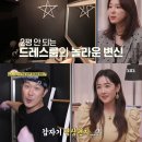 별게임방 이미지