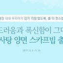 스튜디오밤부 이미지