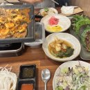 늦었다 미안하다 사랑해 5월!