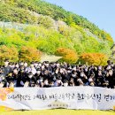 비슬고등학교 이미지