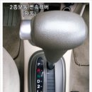 원영자동차운전전문학원