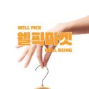 신금호마트 Daum카페