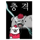 에코코인동전노래연습장 이미지