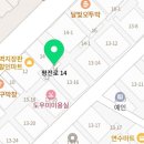 잉꼬노래연습장 이미지