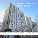 버들치도서관 이미지