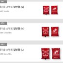 주식회사 제이솔루션 이미지