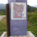 밭상구 이미지