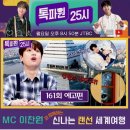 럭셔리 이미지