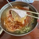 산방식당함덕점