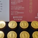 경희장수한의원 이미지