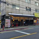 츠쿠요미군자점 | 육회부터 야끼니꾸까지 빠짐없이 맛있는 팔방미인 군자동 맛집, 츠쿠요미 군자점