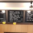 홍성문커피 이미지