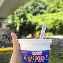 얼음골농원가든 이미지