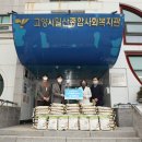 경기도 교육청 청사 이미지