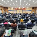 상주시농업기술센터 이미지