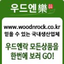 선린초등학교 이미지