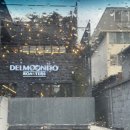 델문도로스터스 이미지