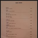 라우즈(ROUSE)