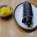 짱구김밥,토스트 이미지