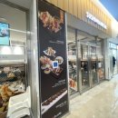 스타필드 코엑스몰 스시맛집 브레이크타임 없는 스시한판 내돈내산 후기