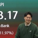 에스케이글로벌(주)파워디젤점 | 3월5일 시장 &amp; 주요 이슈 정리