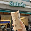 [서울 종로구] “샐러디 신설동점” 멕시칸랩+칠리베이컨웜볼 후기