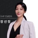 합정한강공인중개사사무소 이미지