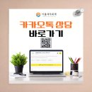 세무회계이룸 - 11306 | 세무회계이룸