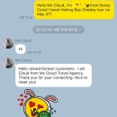 하노이 하롱베이일일투어 (1) 라카스타크루즈 여행사 예약,픽업서비스 후기