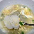 나드리떡집 이미지